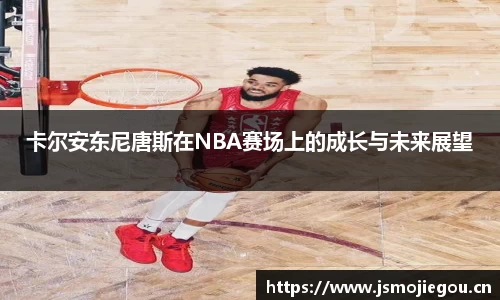 雷速体育在线