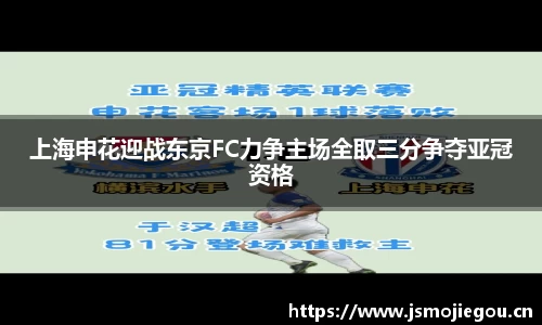 雷速体育在线