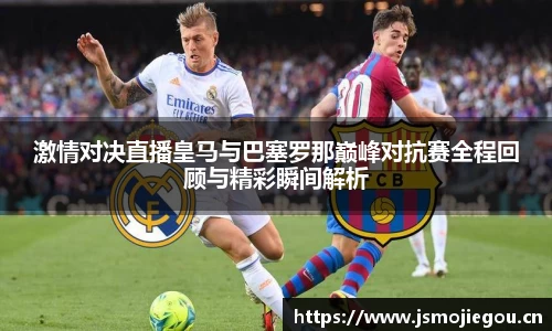 雷火官网入口