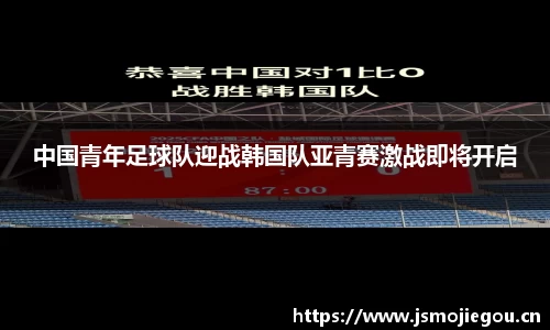 雷火体育
