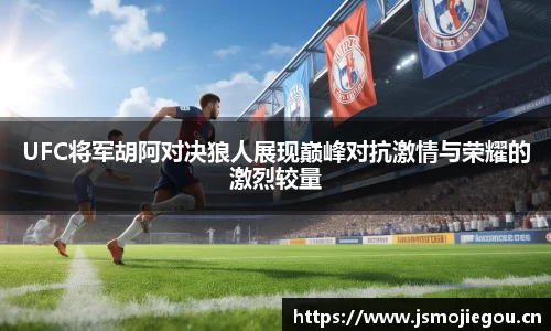 雷火官网入口