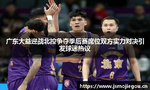 雷火官网入口