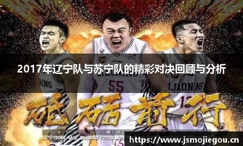 雷火官网入口