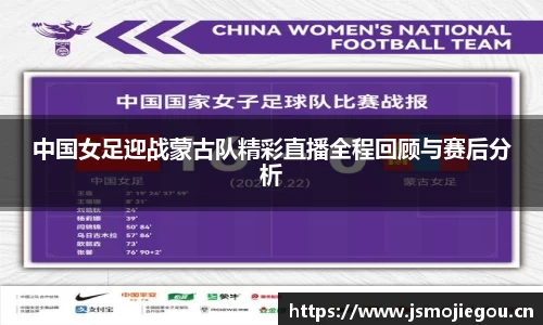 雷火体育