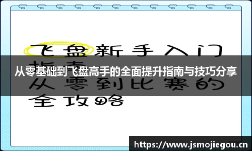 雷火体育