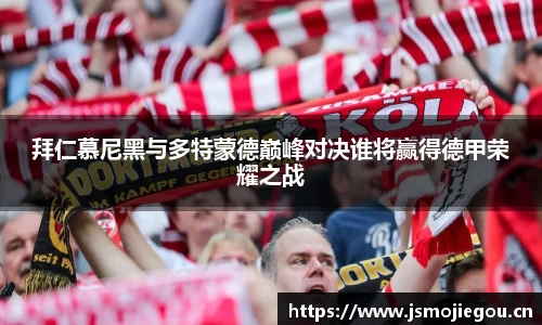 雷火官网入口