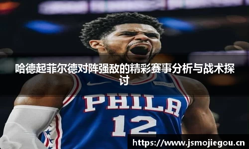 雷火官网入口