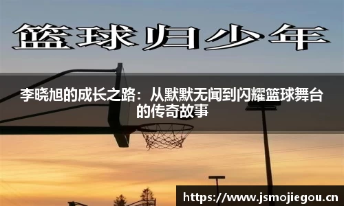 雷火官网入口