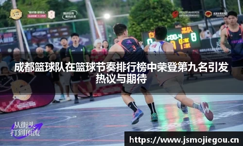 LH雷火官网